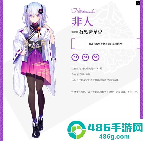 将花朵献与你手机版最新版本