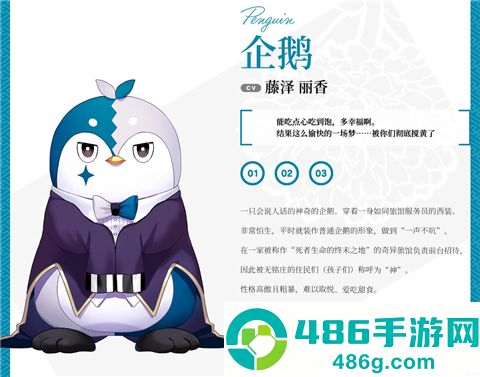 将花朵献与你手机版最新版本