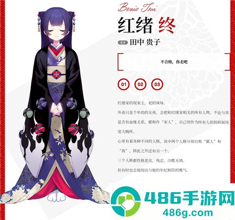 将花朵献与你手机版最新版本