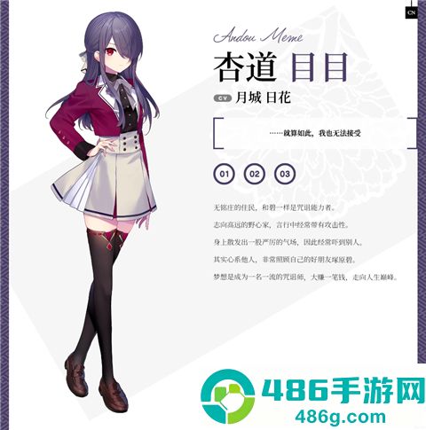 将花朵献与你手机版最新版本