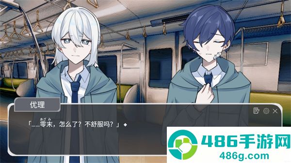 二人终末论游戏汉化版