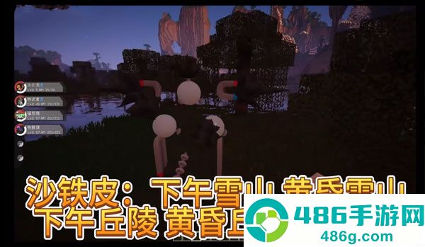 我的世界宝可梦朱紫整合包直装版