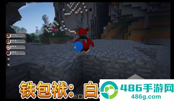 我的世界宝可梦朱紫整合包直装版