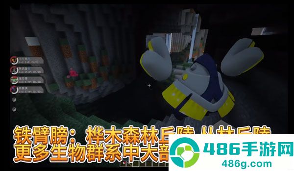 我的世界宝可梦朱紫整合包直装版