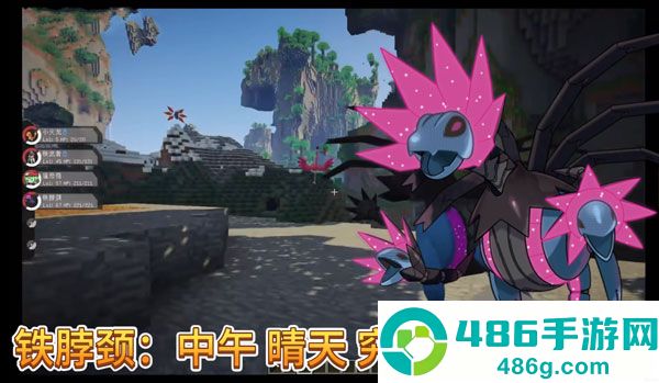 我的世界宝可梦朱紫整合包直装版