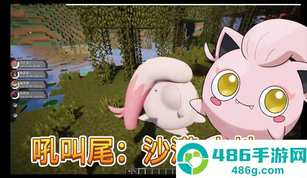 我的世界宝可梦朱紫整合包直装版