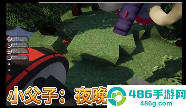 我的世界宝可梦朱紫整合包直装版