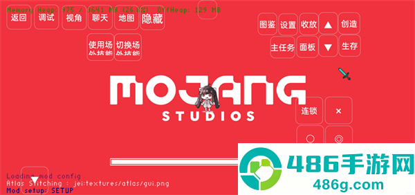 我的世界宝可梦朱紫整合包直装版