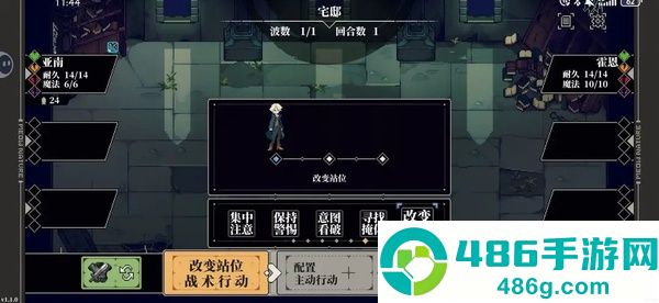 心之钥下载