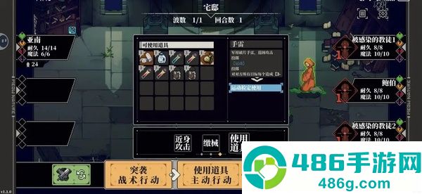 心之钥下载