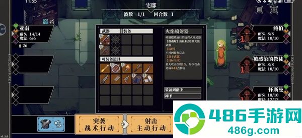 心之钥下载