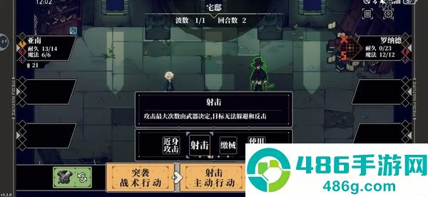 心之钥下载