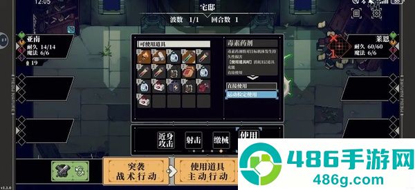 心之钥下载