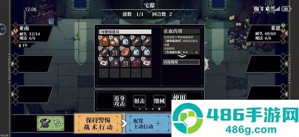 心之钥下载