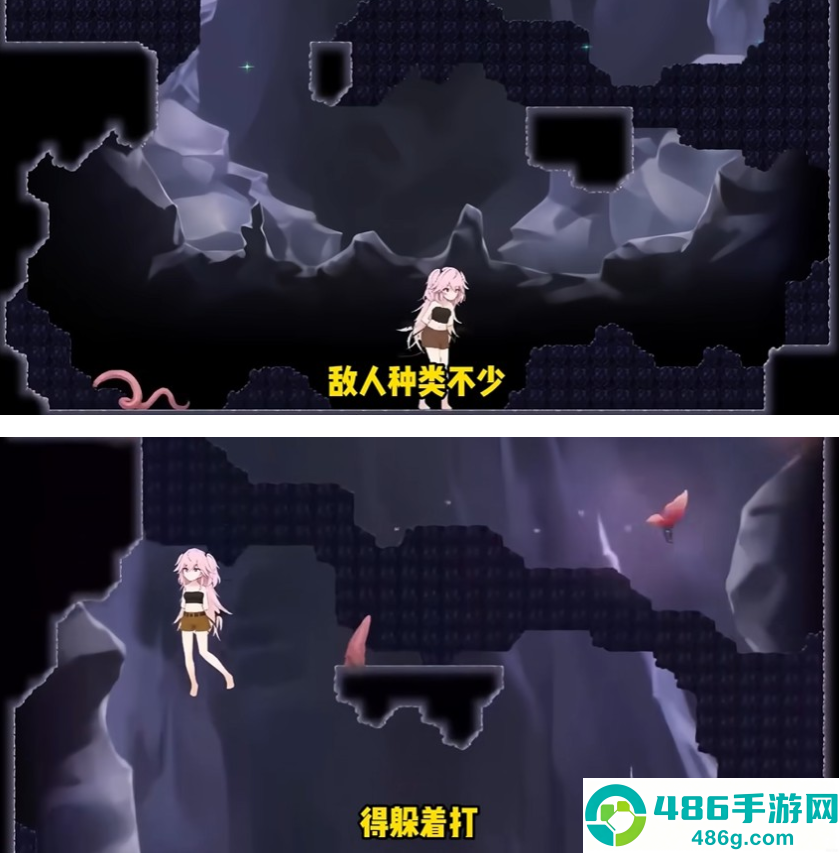 逃离深渊的少女安卓下载