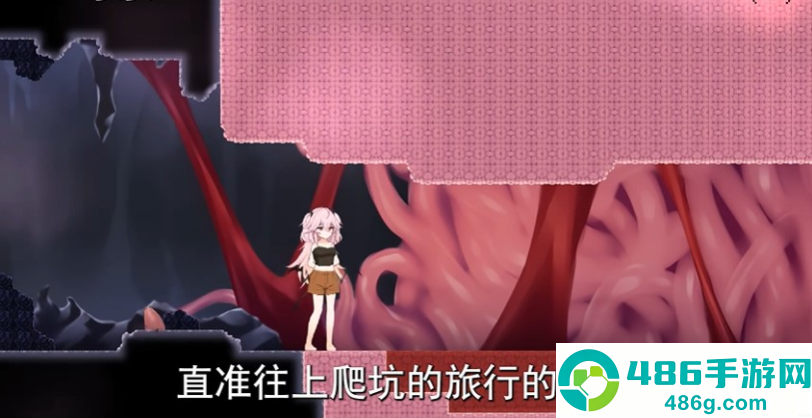 逃离深渊的少女安卓下载