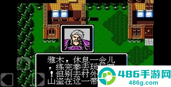 索菲亚的复苏手游(悟饭-索菲亚的复苏 一战升一级版)