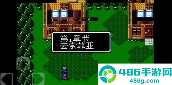 索菲亚的复苏手游(悟饭-索菲亚的复苏 一战升一级版)