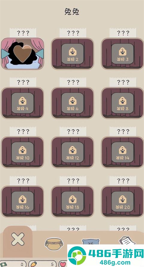 兔兔乐园无限金币版