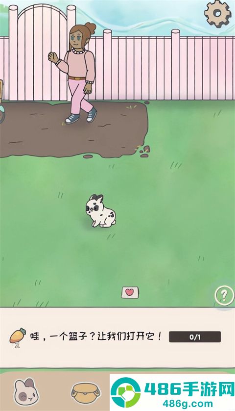 兔兔乐园无限金币版