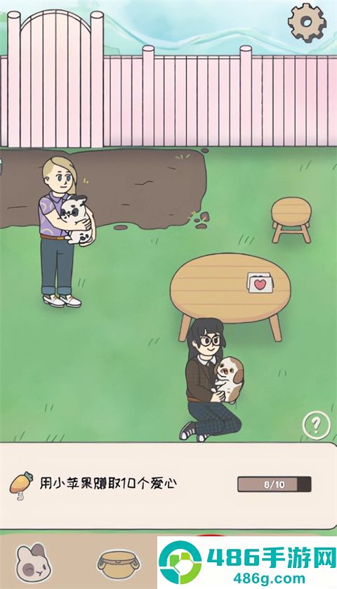 兔兔乐园无限金币版