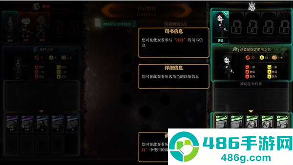 废墟图书馆最新版下载(废墟读书馆)