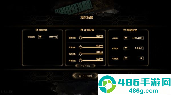 废墟图书馆最新版下载(废墟读书馆)