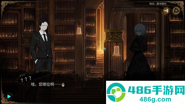 废墟图书馆最新版下载(废墟读书馆)