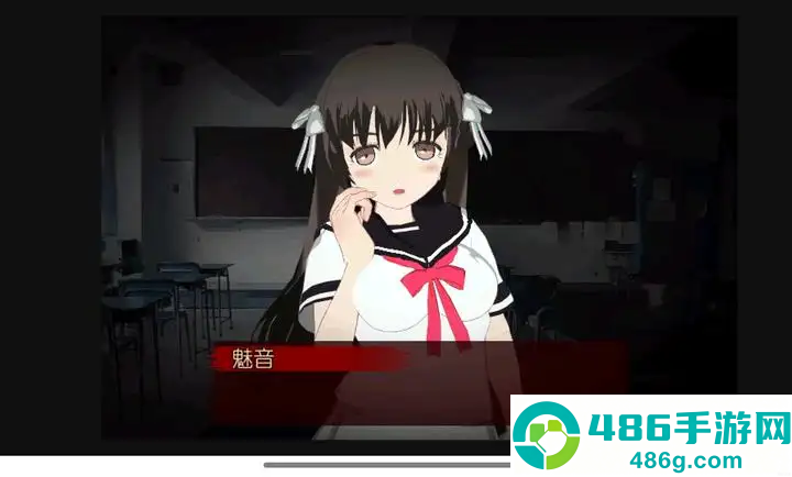 异常感染游戏