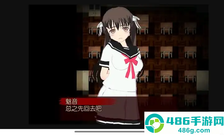 异常感染游戏