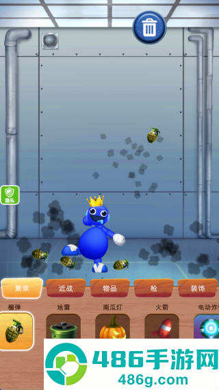 欢乐解救小人游戏