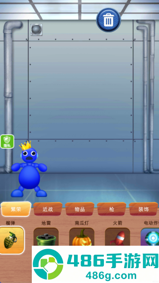 欢乐解救小人游戏