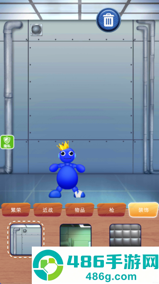 欢乐解救小人游戏