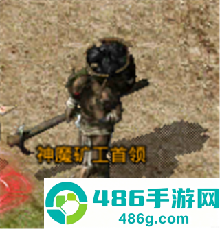 原始传奇应用宝版