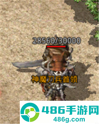 原始传奇应用宝版