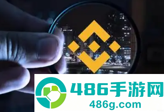 binance安全入口安装官方新版本
