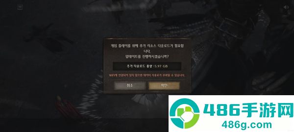 夜鸦国际服下载(나이트크로우)