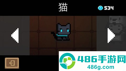 元气骑士手机游戏下载