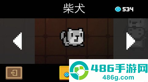 元气骑士手机游戏下载