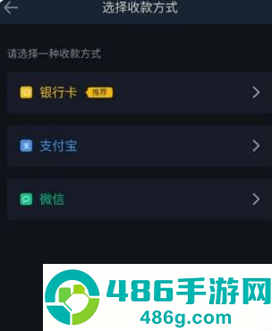 binance中文版下载