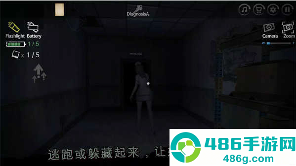 雾医院游戏(FogHospital)