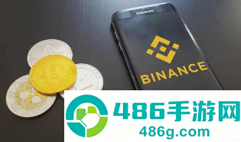 币安app下载官方版