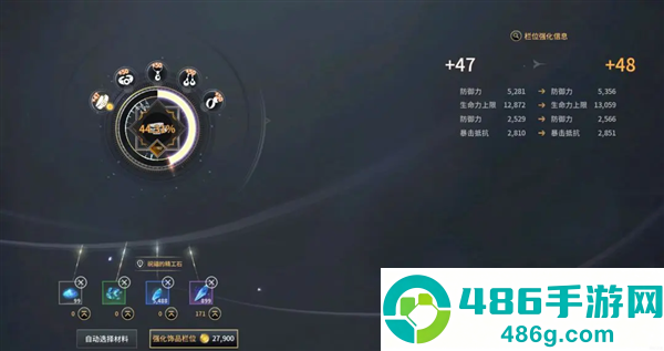 零度曙光官方