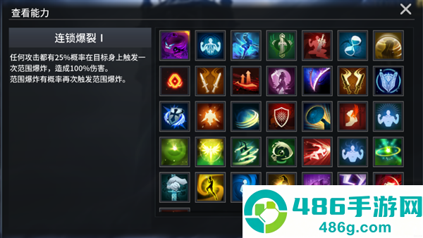 零度曙光官方