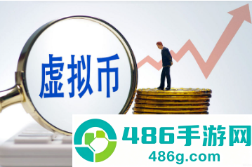 币按交易所官方下载