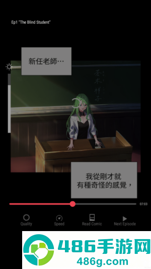 寄生噪游戏手机版Paranoize