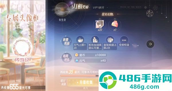 绝对演绎网易官方下载