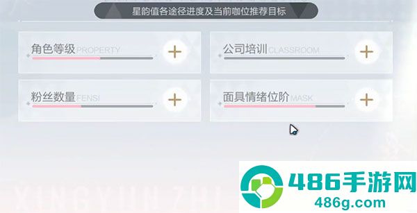 绝对演绎网易官方下载