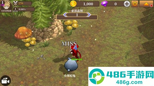 无尽之旅黑帝斯之剑修改版(Endless Quest)