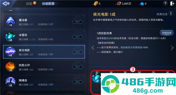 mir4传奇4下载(미르4)